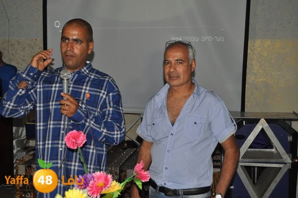 7afltakremabna2lud520 (97).JPG